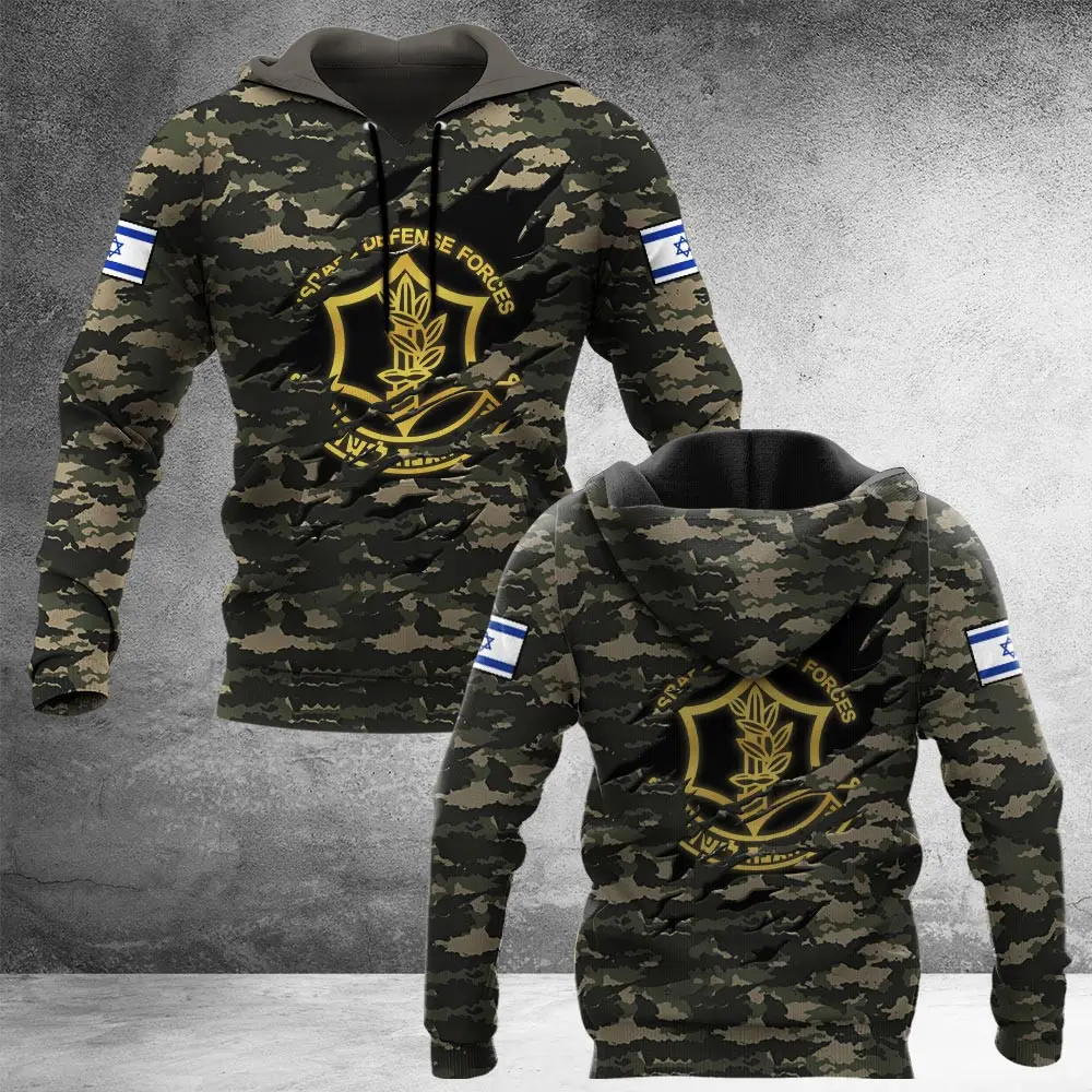 Israel Defense Forces Camo Hoodie I Stand With Israel Hoodie IDF Merchandise