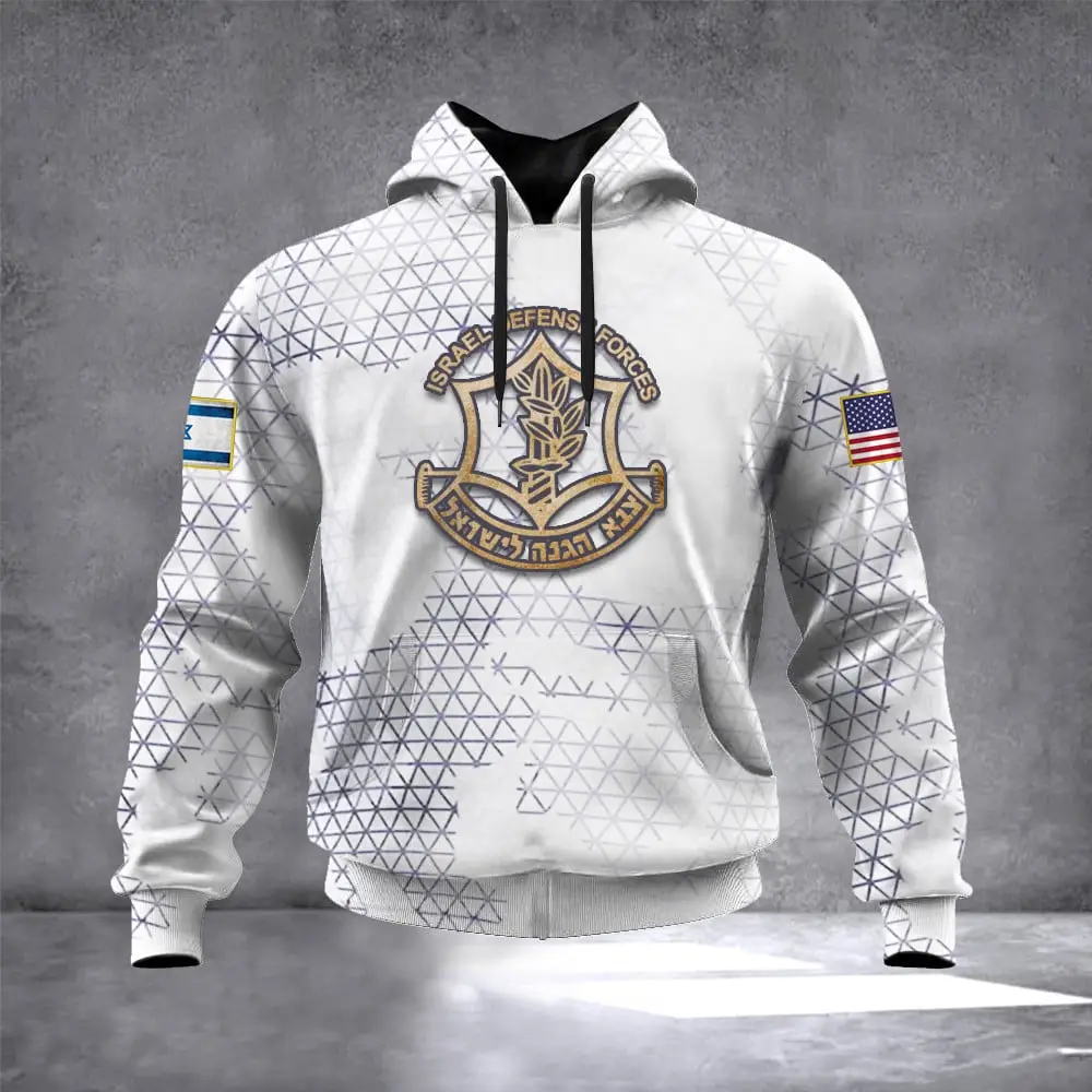 Israel Defense Forces Camo Hoodie USA I Stand With Israel Hoodie Pro Israeli Clothing IDF Merch