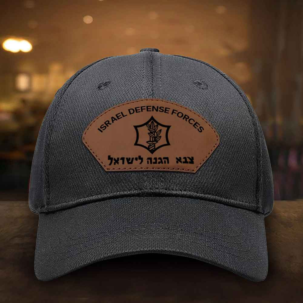 Israel Defense Forces Hat IDF Hat I Stand With Israel Cap Israeli Merchandise Great Gifts