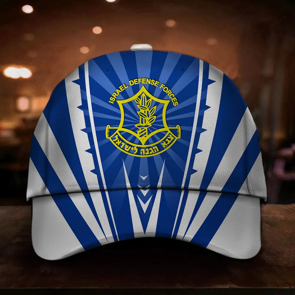 Israel Defense Forces IDF Hat Israeli Army Hat Support I Stand With Israel Merch