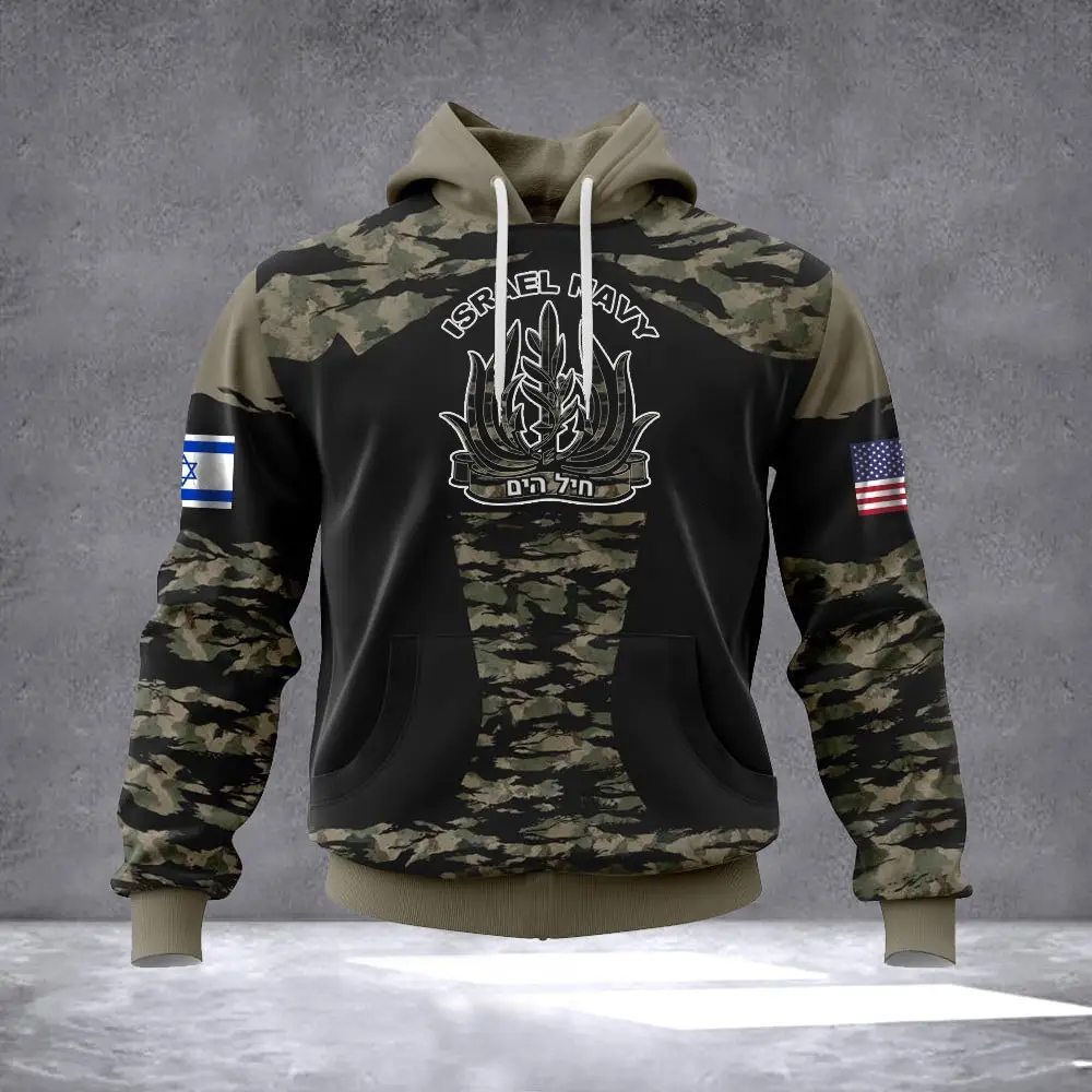 Israeli Navy Hoodie IDF Clothing USA Stand With Israel Merchandise