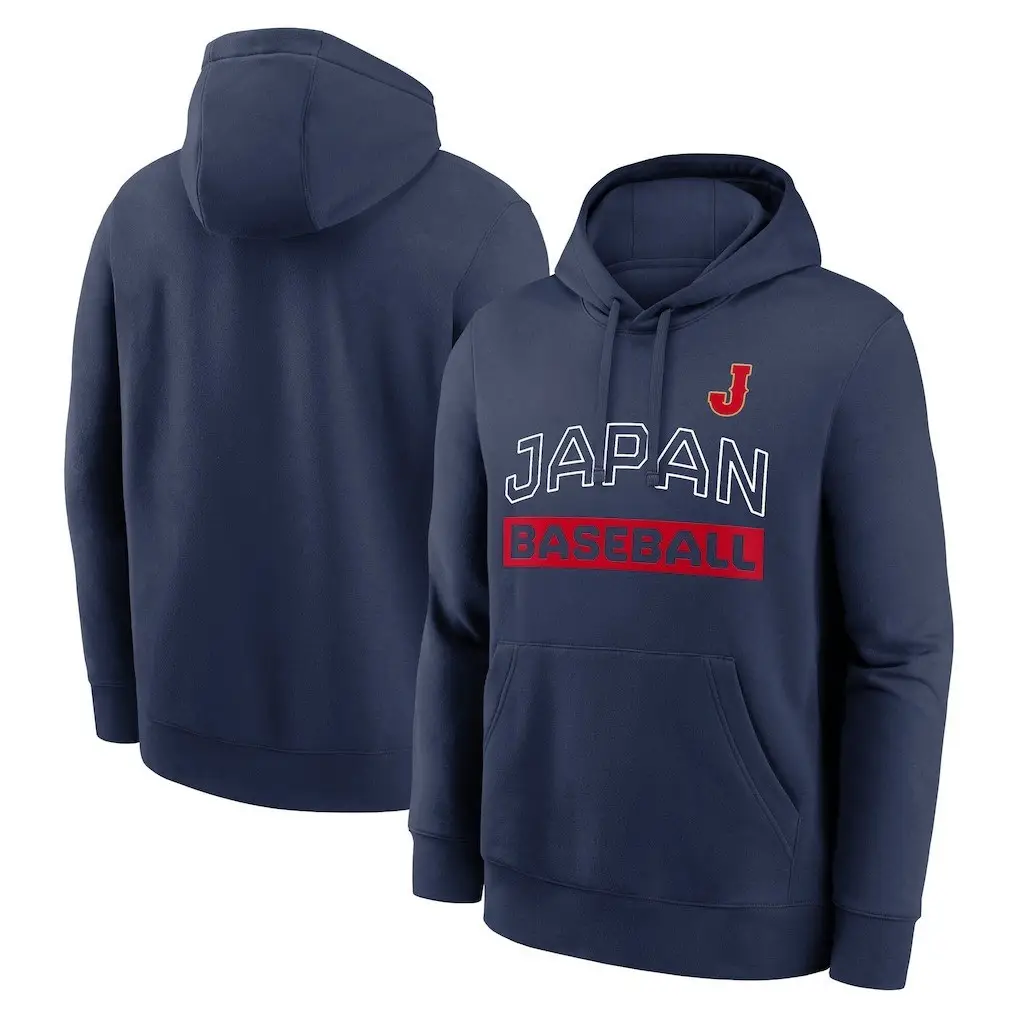 Japan Baseball Hoodie World Baseball Classic Club 2026 Clothing Present Ideas For Fans