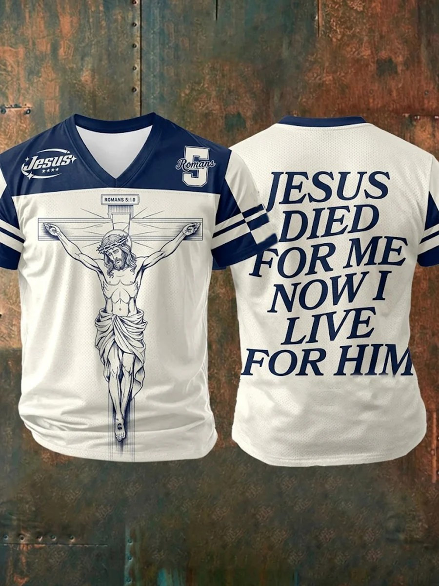 Jesus Died For Me Now I Live For Him Jersey Jesus Clothing Line Faith Based Gifts Idea