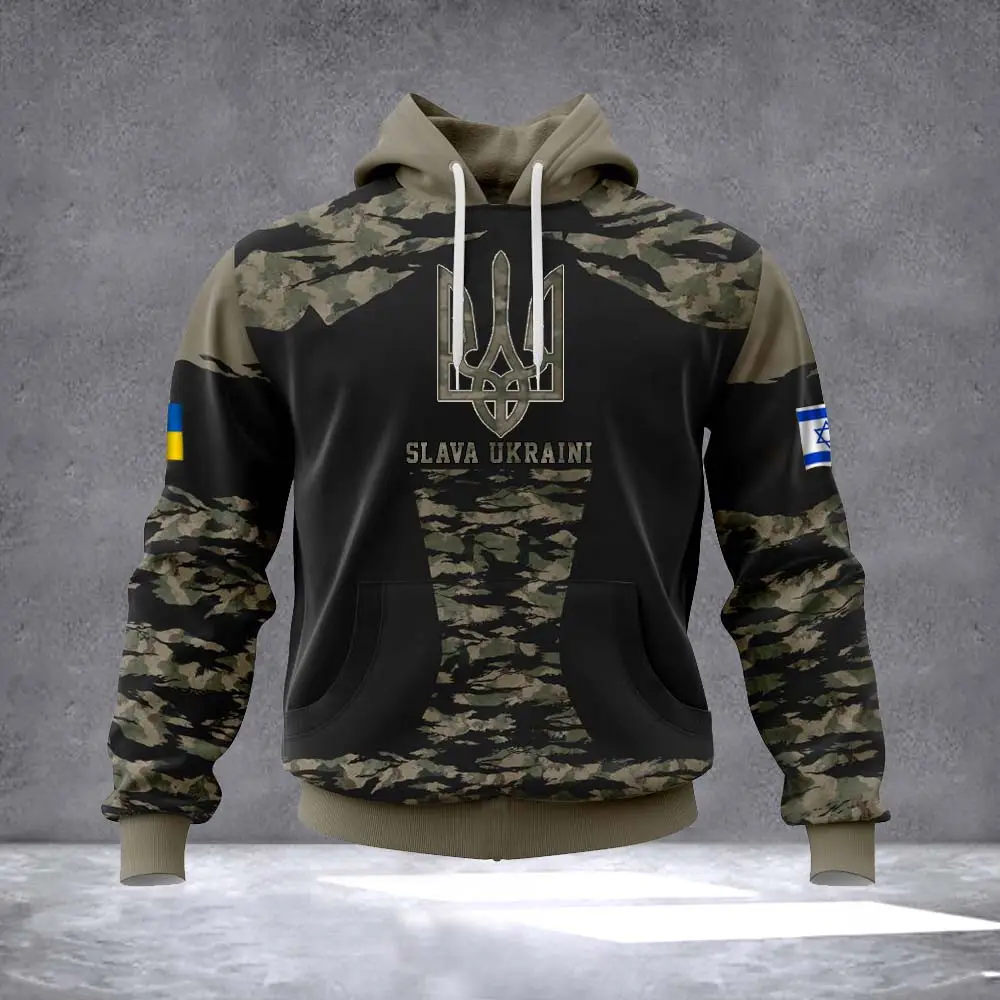 Jewish Stand With Ukraine Slava Ukraini Camo Hoodie Jewish Support Ukraine Merch