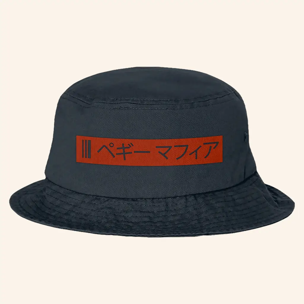 JPEGMAFIA Merch New PS Bucket Hat Gift Ideas For Rap Lovers -WearandDecor