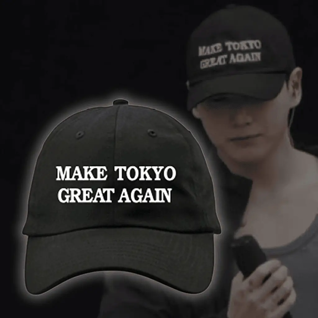 Jungkook JK Make Tokyo Great Again Hat Embroidered Fan Merch Kpop Style -WearandDecor Jungkook JK Make Tokyo Great Again Hat Embroidered Fan Merch Kpop Style -WearandDecor - Image 1