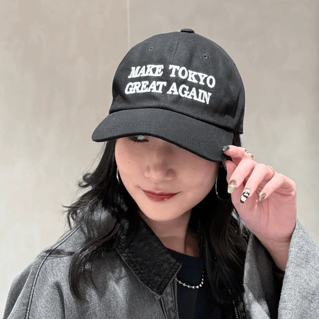 Jungkook JK Make Tokyo Great Again Hat Iconic Fan Merch Collectible -WearandDecor