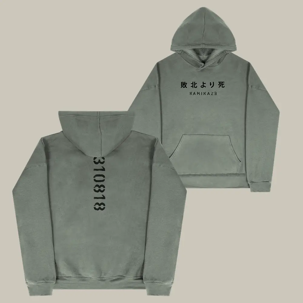 Kamikaze Eminem Hoodie Japanese Text Graphic Eminem Hooded Sweatshirt Music Fan Gift