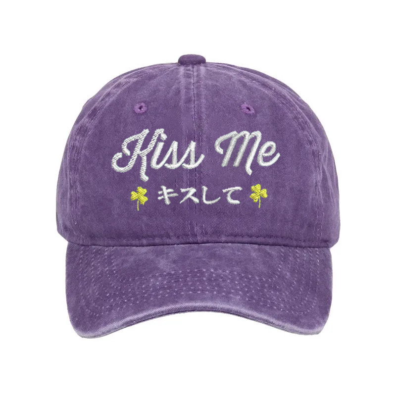 Kiss Me Washed Hat Vintage Style Trendy Baseball Cap Gifts For Patrick's Day