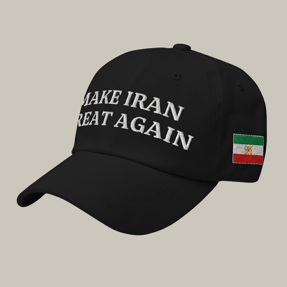 Make Iran Great Again Flag Hat Political Baseball Cap Supporter Gift Idea Make Iran Great Again Flag Hat Political Baseball Cap Supporter Gift Idea - Image 1