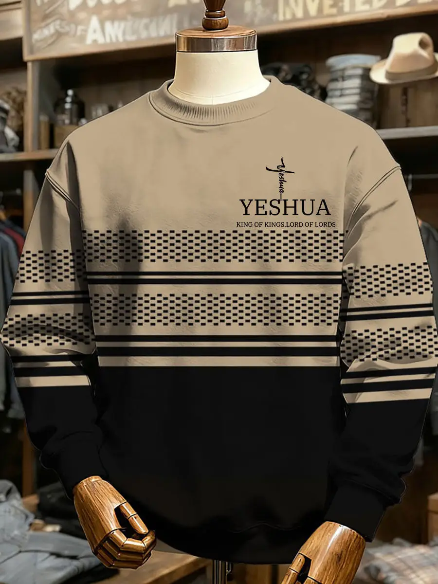 Men's Yeshua Sweatshirt Christian Cross Clothes Christian Gifts For Him