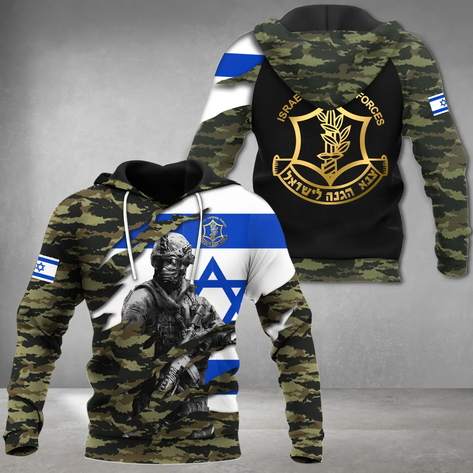 Military Isreali Hoodie IDF Camo Hoodie I Stand With Israel Merchandise
