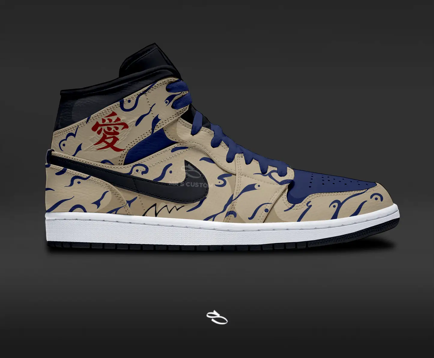 One-Tail Bijuu Shukaku Air Jordan