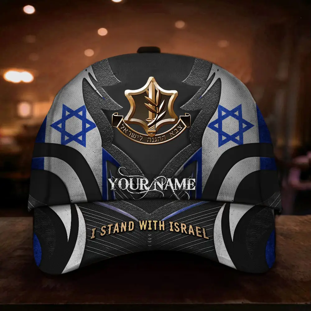Personalize IDF Hat Israeli Army Hat Israel Defense Forces Merch I Stand With You Israel Cap For Supporters