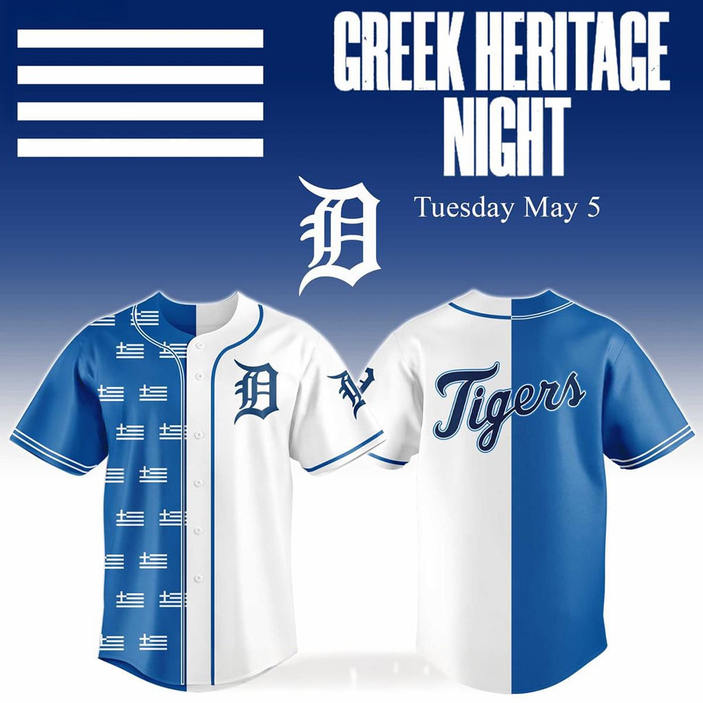 Personalized Detroit Tigers Greek Heritage Celebration 2026 Baseball Jersey Tigers Merch