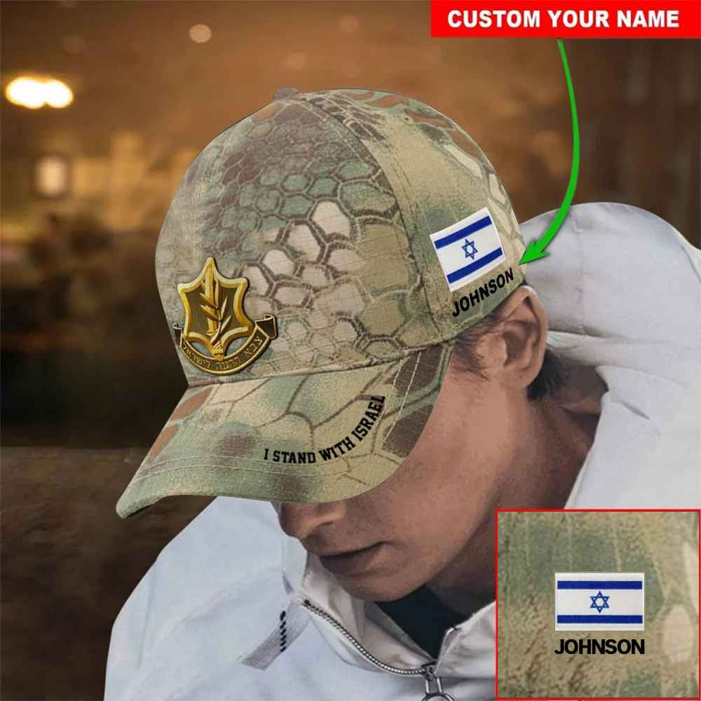 Personalized I Stand With Israel Hat IDF Camo Hat Israeli Military Cap Pro Israel Merch
