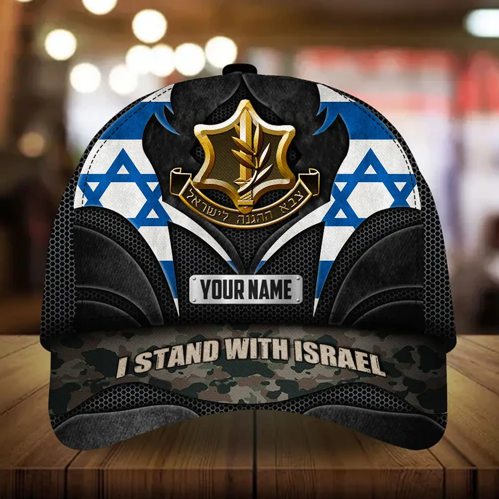 Personalized IDF Hat I Stand With Israel Hat Gifts For Israel Supporters