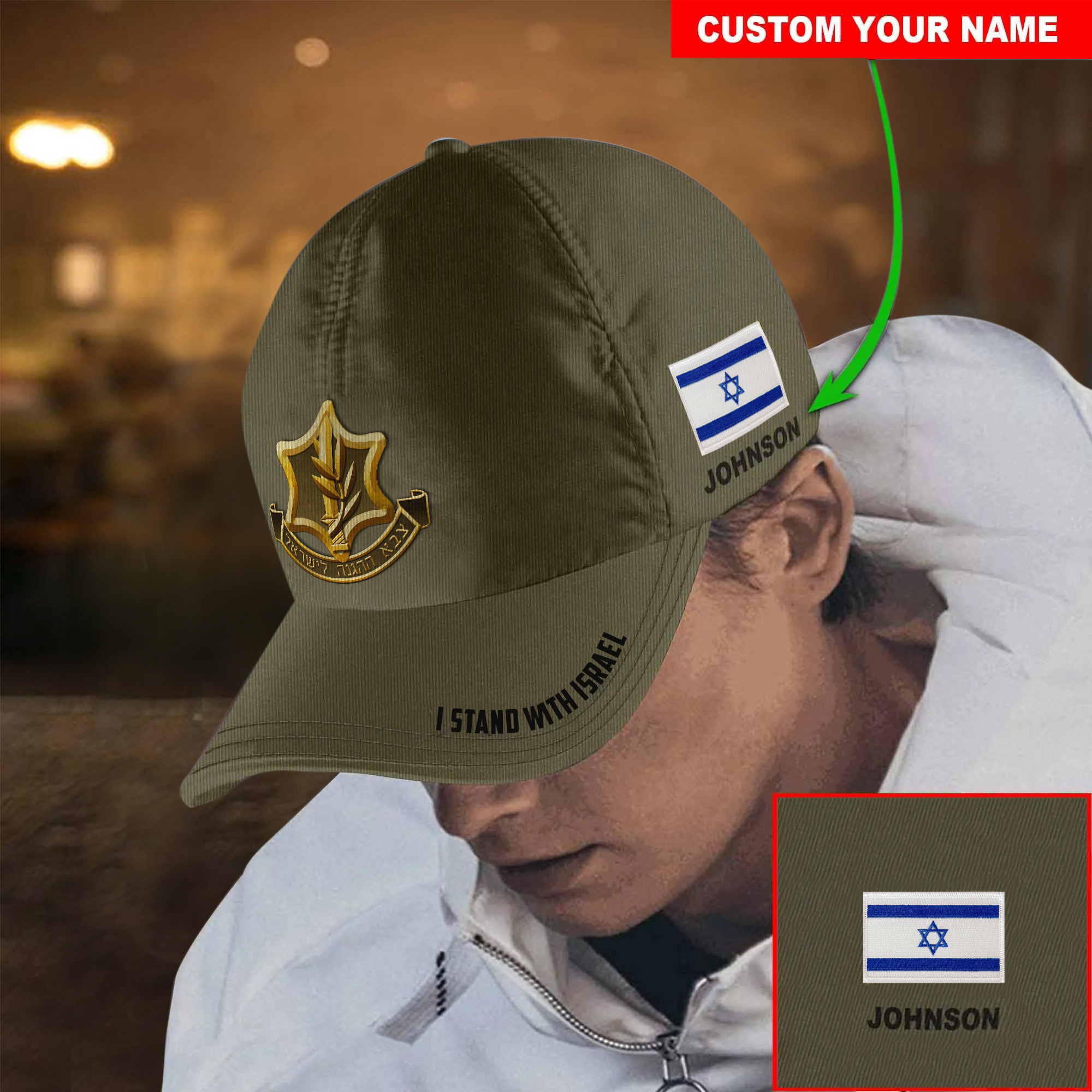 Personalized IDF Hat I Stand With Israel Hat Israel Defense Forces Cap Israeli Merchandise