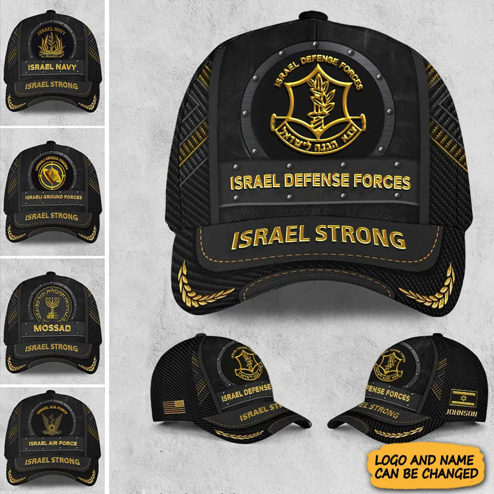 Personalized IDF Hat I Stand With Israel Merch Israeli Military Clothing