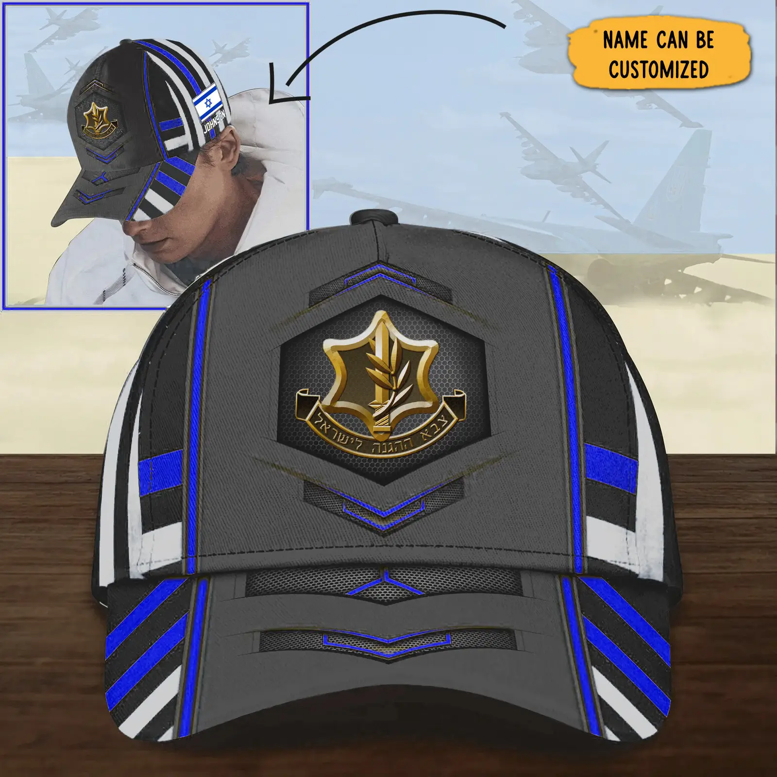 Personalized IDF Hat Israeli Army Hat USA Stand With Israel Merch Israel Merchandise