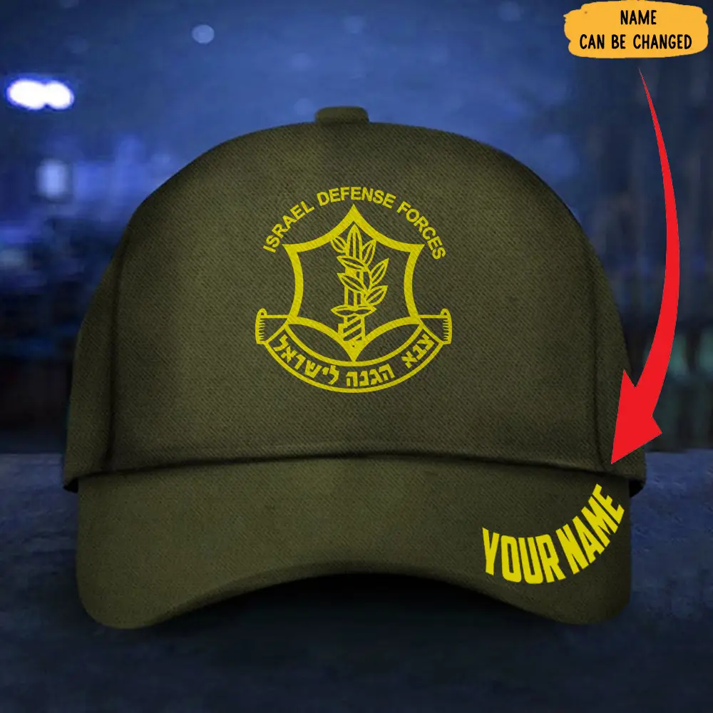 Personalized Israel Defense Forces IDF Hat Israeli Military Hat Support Israel Merchandise