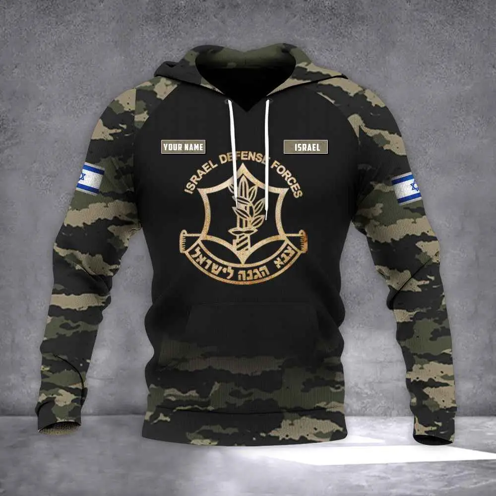 Personalized Israel Hoodie IDF I Stand With Israel Camo Hoodie Israeli Military Merch
