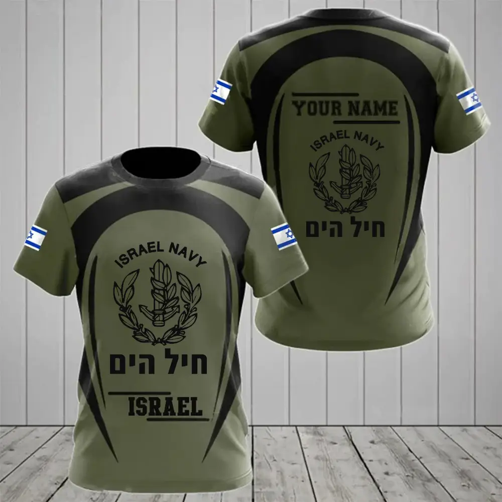 Personalized Israel Navy Shirt Israel Tee Shirt IDF Clothing Israeli Merchandise Personalized Israel Navy Shirt Israel Tee Shirt IDF Clothing Israeli Merchandise - Image 1
