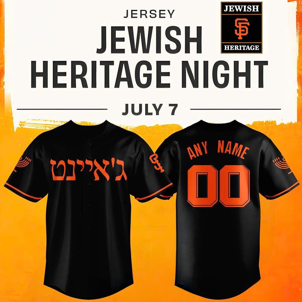 Personalized San Francisco Giants x 2026 Jewish Heritage Night Baseball Jersey Giants Merch