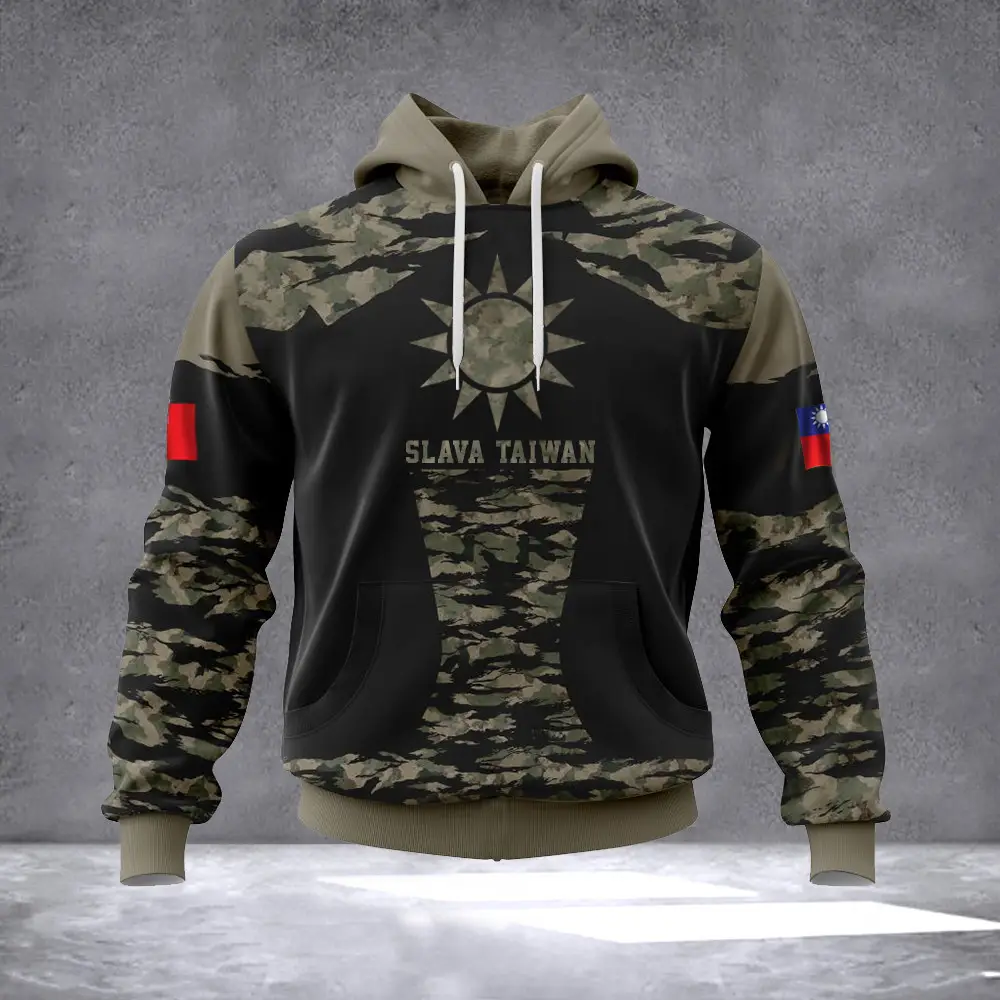 Slava Taiwan Camo Hoodie Stand With Taiwan Camouflage Flag Merch
