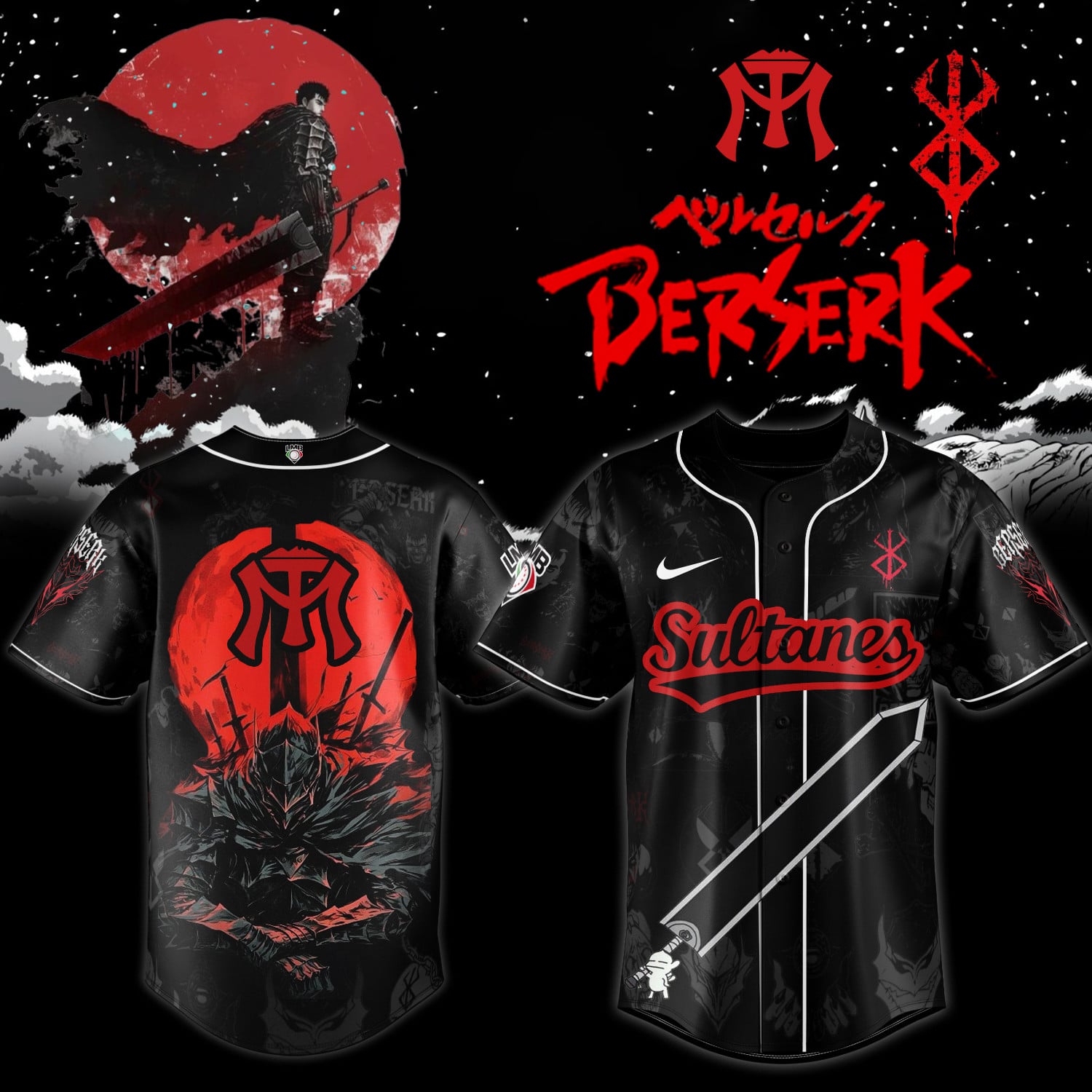 Sultanes De Monterrey X Berserk Baseball Jersey Sultanes Merch Best Gifts For Baseball Lovers