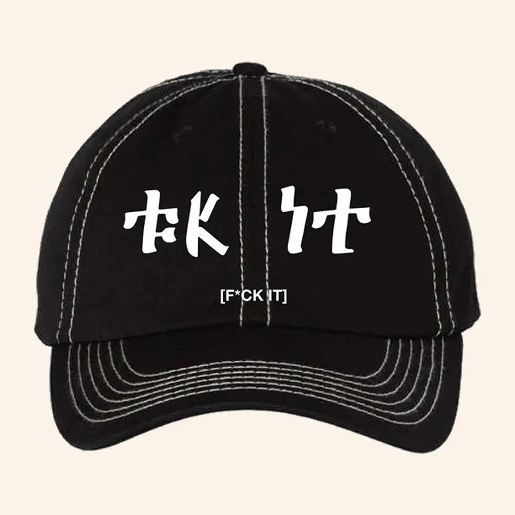 TDE Merch ALEMEDA FK IT Hat Christmas Gifts For Him - Wear&Decor