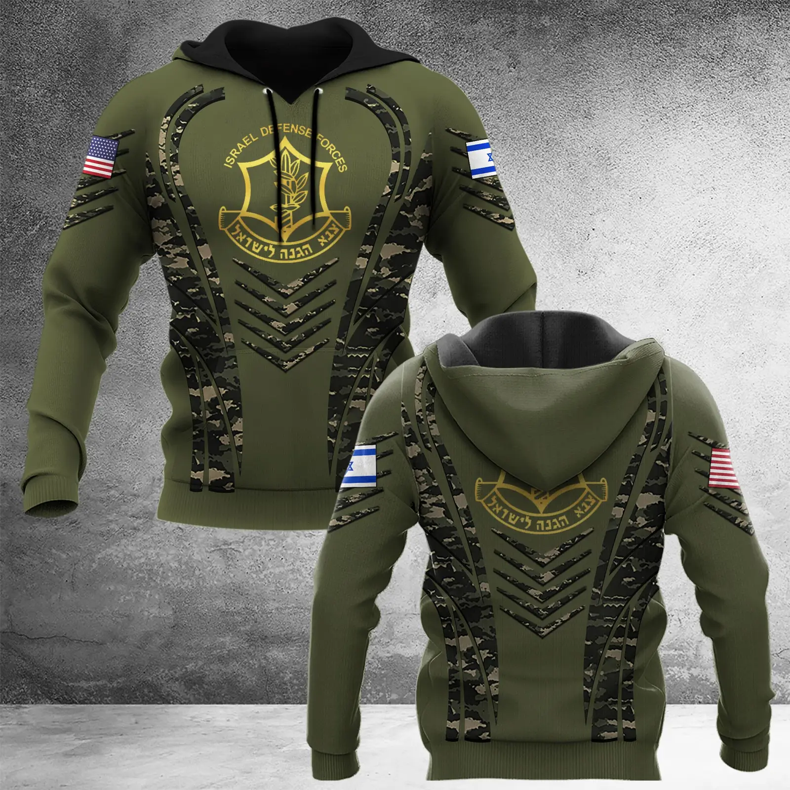 USA Support Israel Hoodie Israel Defense Forces Camo Hoodie Israeli Military Merch
