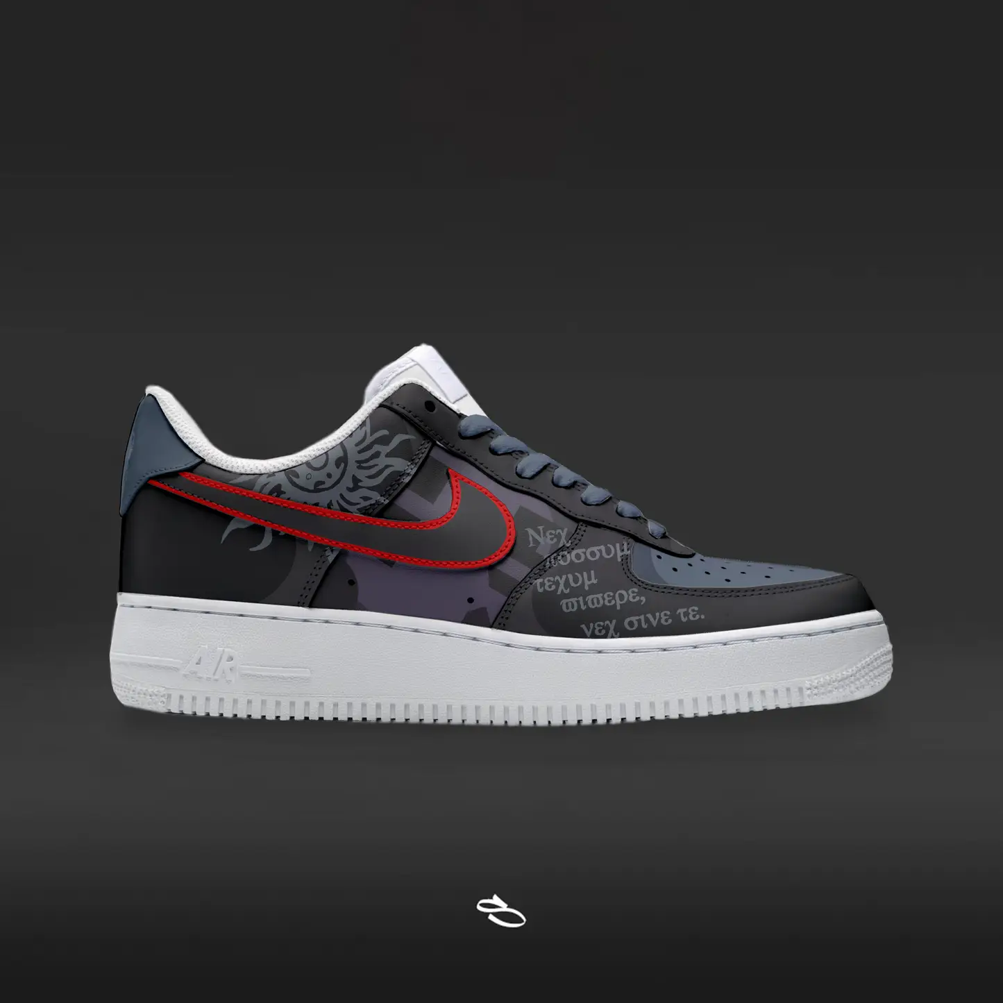 Uta V.2 - Tokyo Ghoul Air Force 1