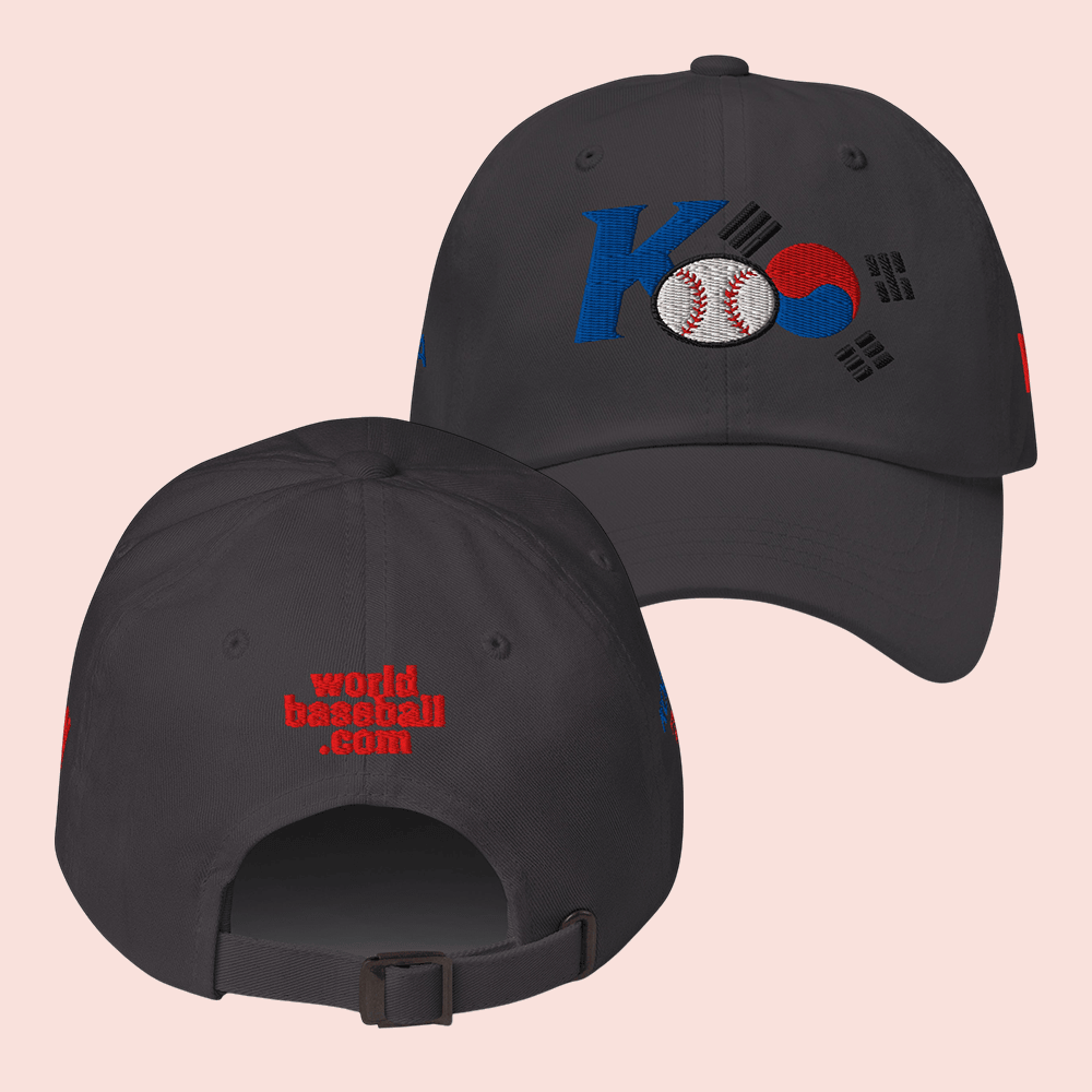 WBC 2026 Merch Korea World Baseball Network Classic 2026 Hat Fan Gear Gifts For Brothers