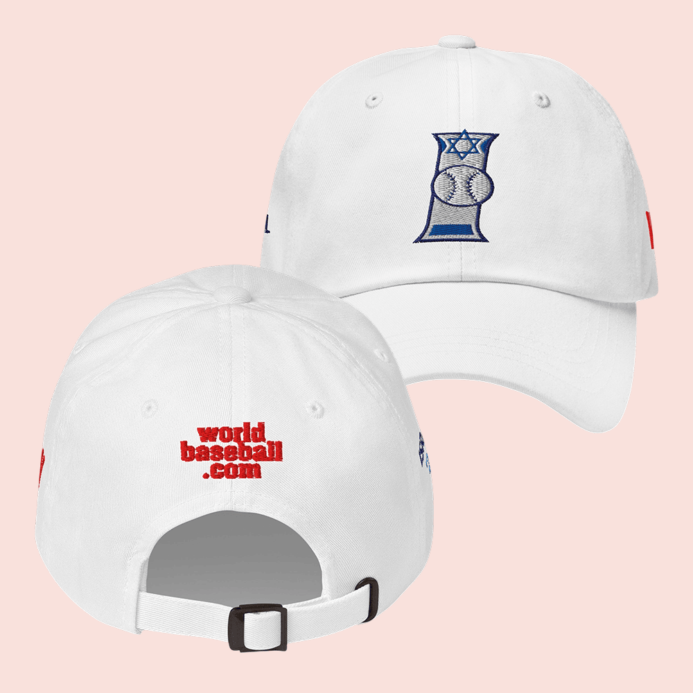 WBC Merch Israel World Baseball Network Classic 2026 Hat Fan Gear Gifts For Dad