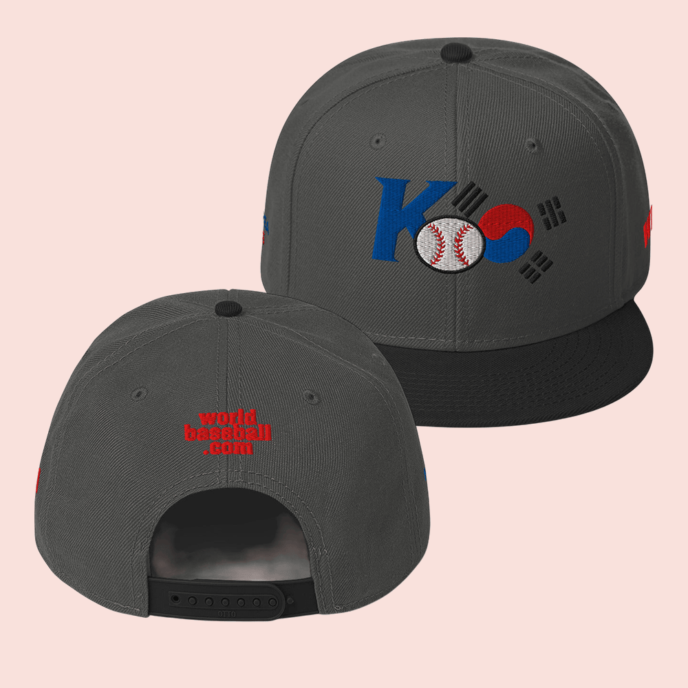WBC Merch Korea World Baseball Network Classic 2026 Snapback Hat Fan Merch Game Day Gifts