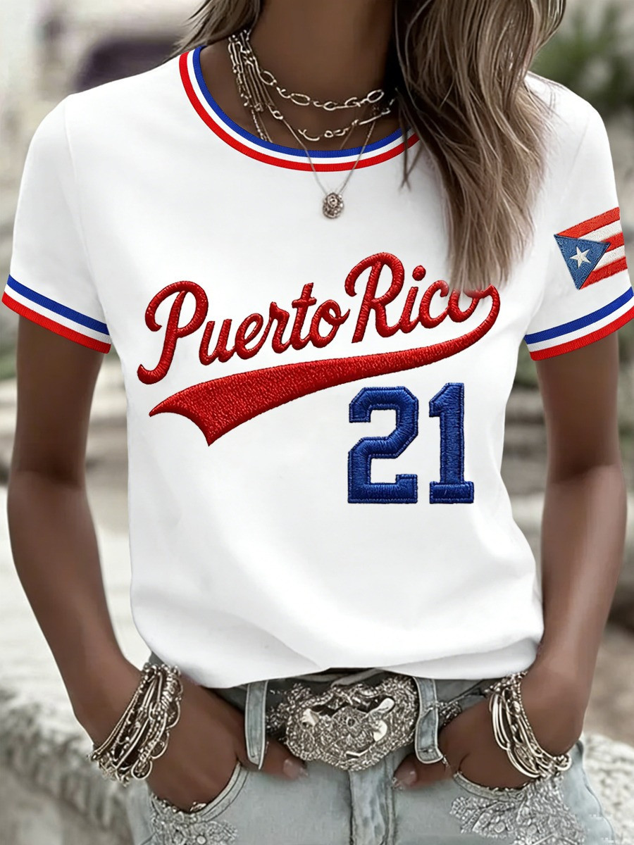 Women's Puerto Rico WBC 2026 Jersey PR World Baseball Classic Merch Gift for Wife