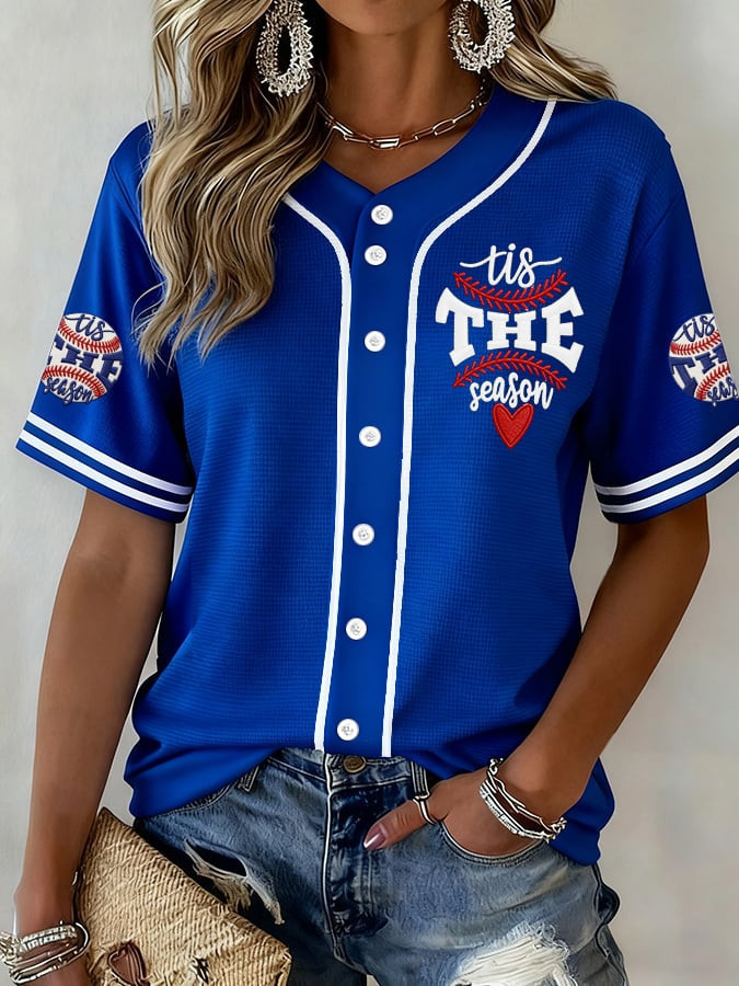World Baseball Classic Jersey Women's Tis The Season Jersey WBC 2026 Merchandise Store