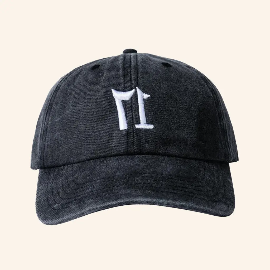 Xxxtentacion Merch 17 Black Hat Embroidered Birthday Gift For Husband -WearandDecor Xxxtentacion Merch 17 Black Hat Embroidered Birthday Gift For Husband -WearandDecor - Image 1