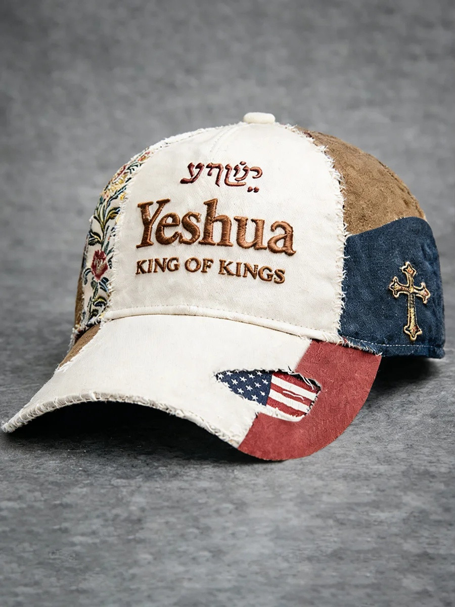Yeshua King Of Kings Patchwork Cross Baseball Hat Christian Faith Apparel Best Gift Ideas Yeshua King Of Kings Patchwork Cross Baseball Hat Christian Faith Apparel Best Gift Ideas - Image 1