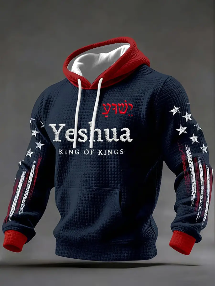 Yeshua King Of Kings Waffle Hoodie Men's Christian Apparel Faith Based Gifts For Him