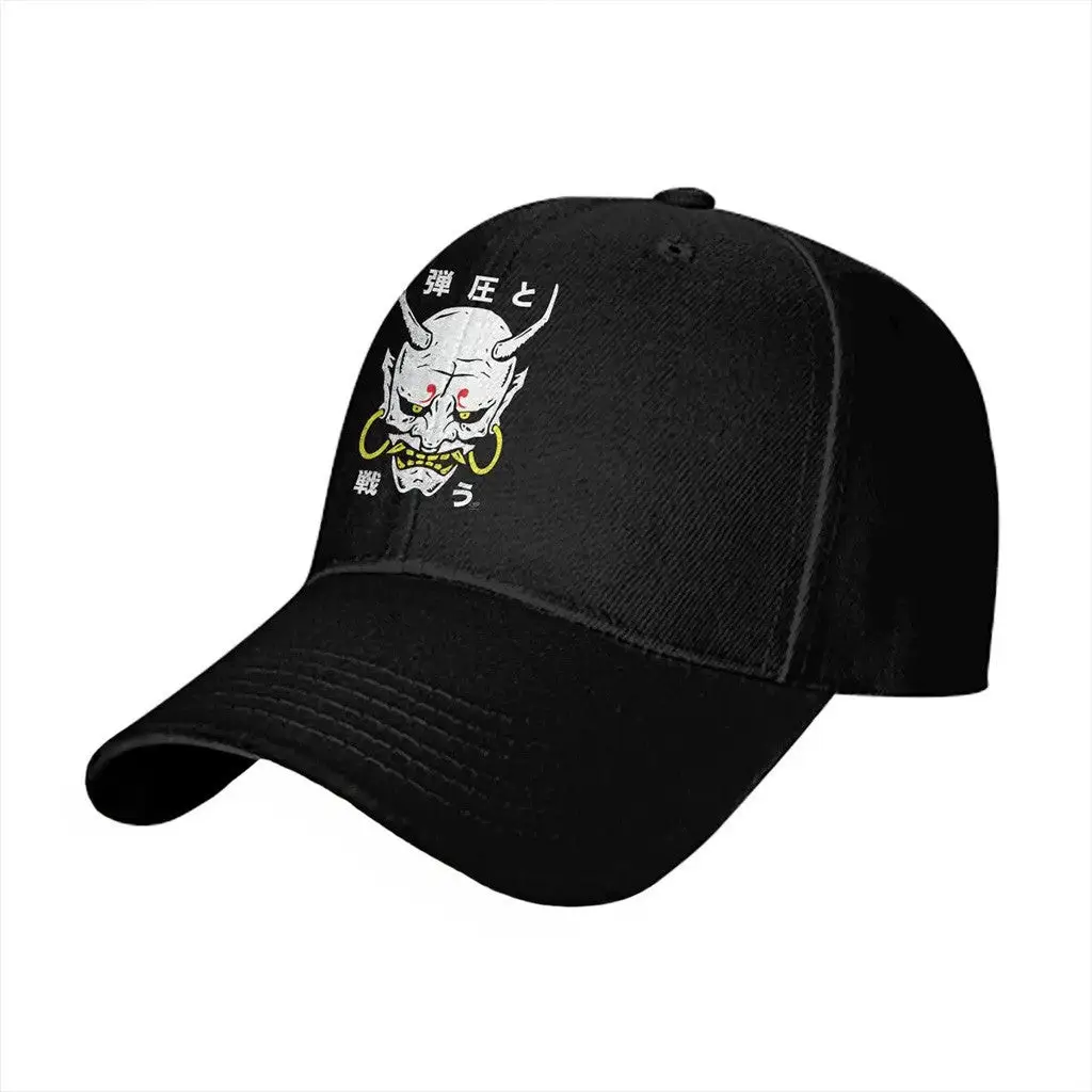 Yoshimitsu Hat Black Best Gifts For Husband -WearandDecor