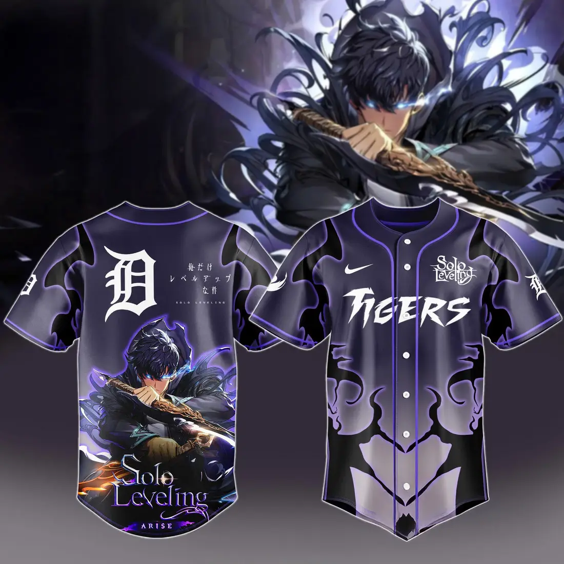 2025 Detroit Tigers x Solo Leveling Baseball Jersey Gifts For Baseball Lovers - Tazila