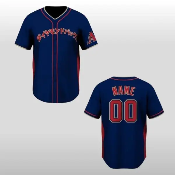 2026 Diamondbacks Japanese Heritage Celebration Jersey Giveaway