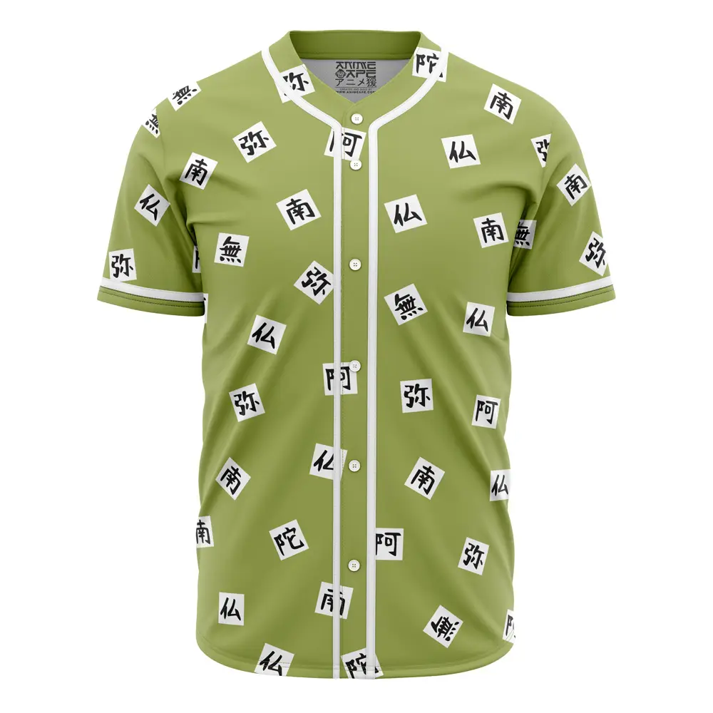 Anime-Inspired Green Baseball Jersey With Japanese Kanji Print – Unisex Casual Shirt