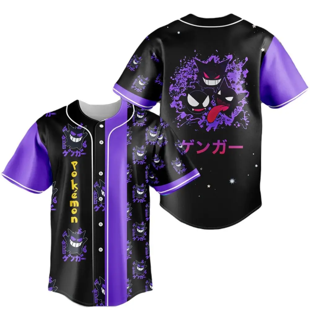 Catch 'Em All Gengar Baseball Jersey – Vibrant Pokémon Design, Perfect For Fans!