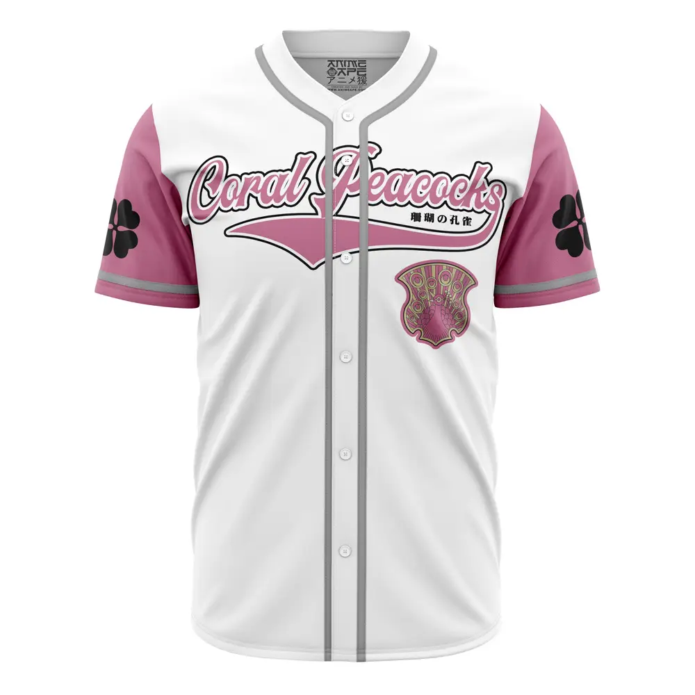 Coral Peacocks Anime-Inspired Baseball Jersey - Stylish White & Pink Design, Perfect For Fans!