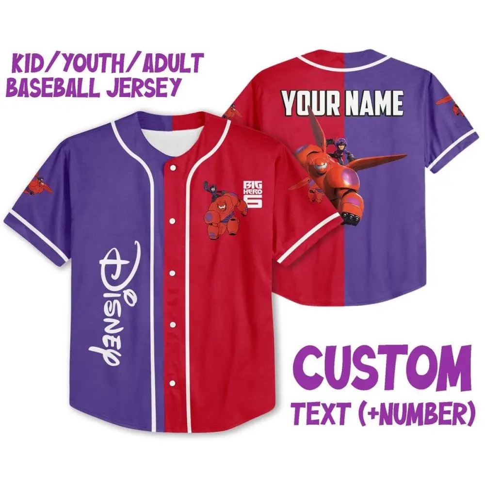 Custom Disney Baseball Jersey - Big Hero 6 Design - Personalized Name & Number - Kids/Youth/Adult Sizes