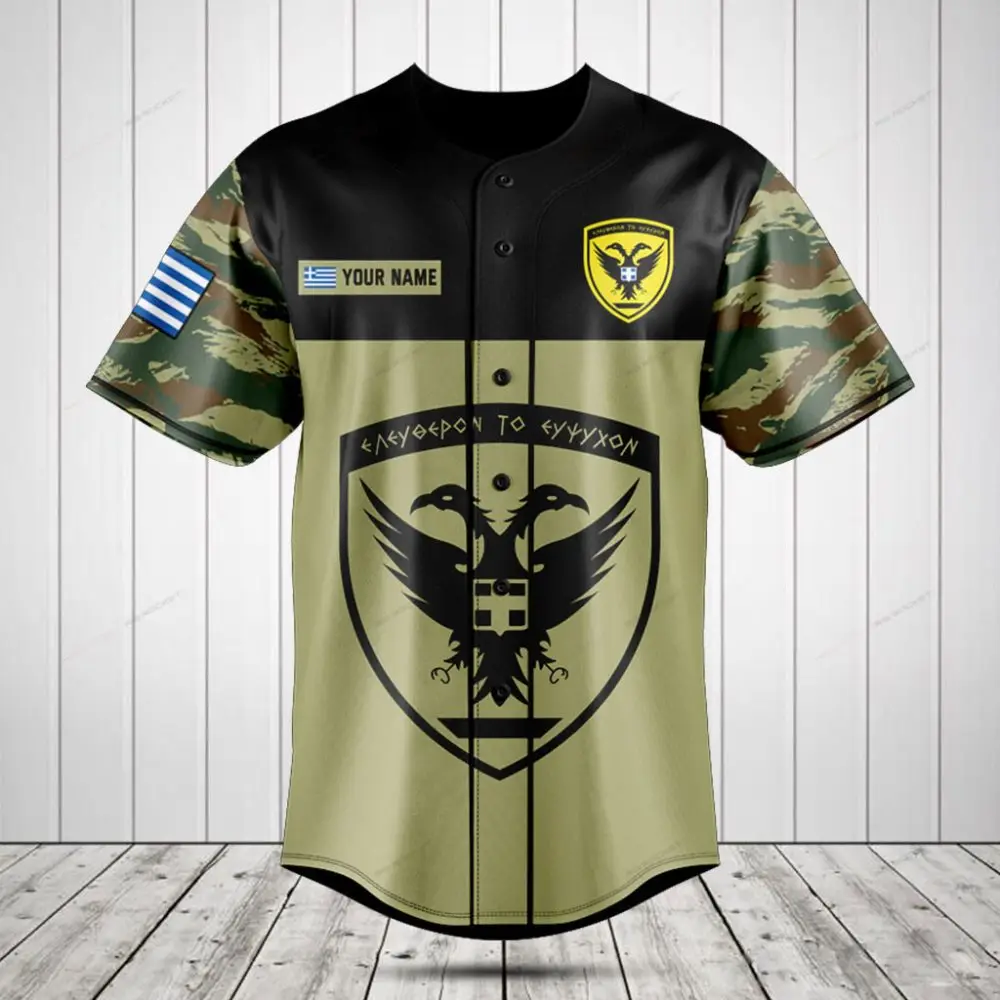 Custom Greek Military Style Baseball Jersey - Camo Sleeves & Double-Headed Eagle Design