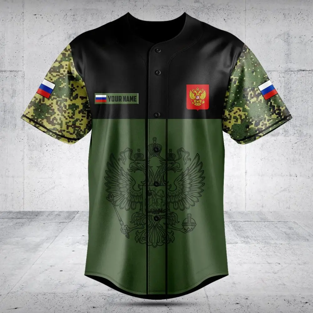 Custom Russian Flag Camo Baseball Jersey - Personalized Name & Emblem Design
